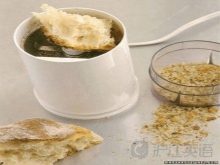 小苏打