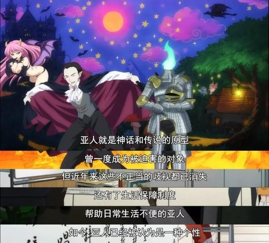 我与女仆的不道德学校生活游戏攻略：快速通关技巧详解