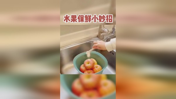 水果店老板绝对不会告诉你的水果保鲜小妙招，快来学习吧