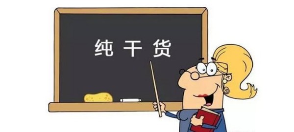 魔猴网精华文章合集，你想知道的3D打印知识都在这里！ - 图片