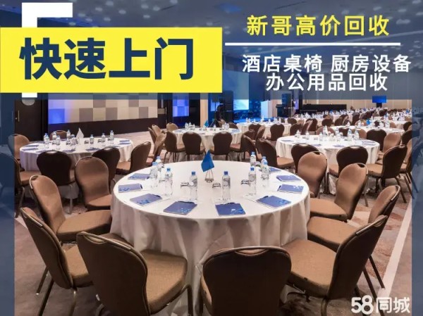店主头像