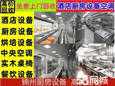 店主头像