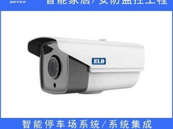 监控安防厂家电话