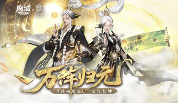 图片 2.png