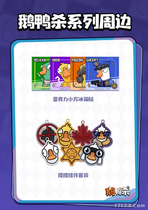 图片 6.png