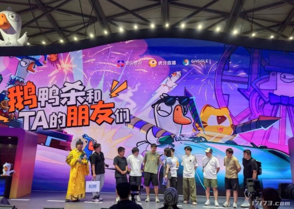 图片 8.png