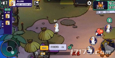 沙滩.gif