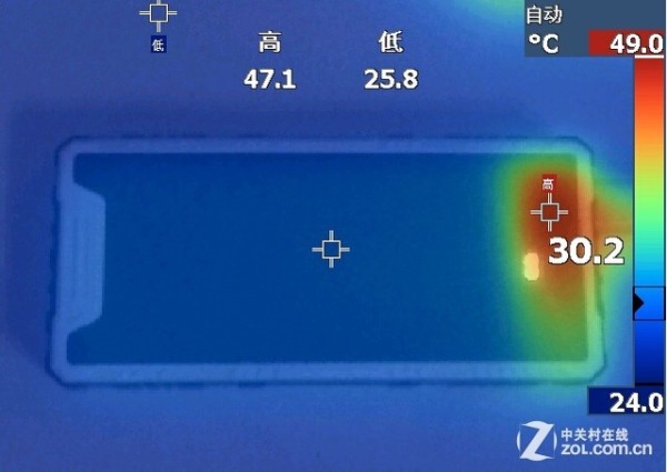 过安检时竟自燃 移动电源安全使用秘籍 