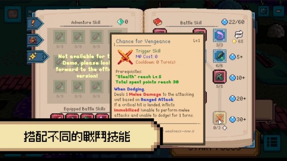 游侠网5