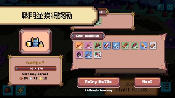 游侠网7