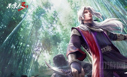 不良人3生活技能怎么烹饪 生活技能烹饪攻略