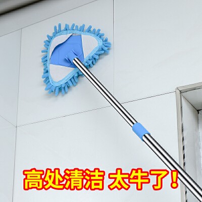 三角除尘小拖把家用轻便一拖净*天花板神器伸缩无死角迷你懒人 