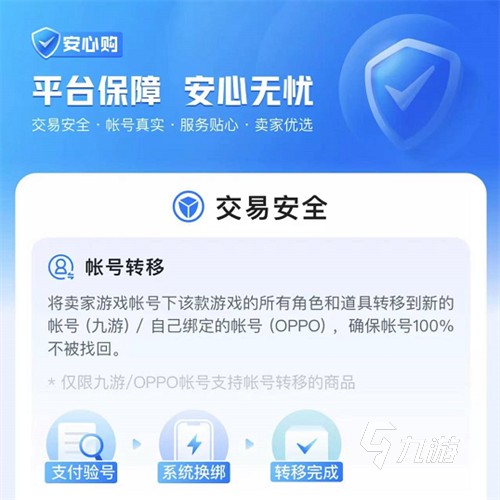 命运方舟生活工具在哪 命运方舟生活工具获取方法分享