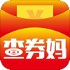 查券妈