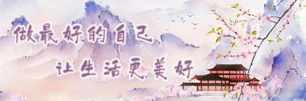 25个生活小窍门，经济实惠，助你省钱