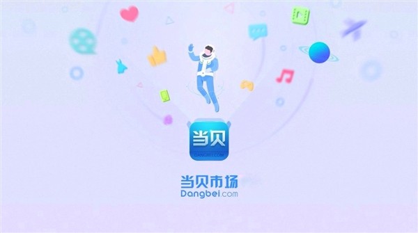 投影仪噪音大解决办法 这些简单操作教你降噪