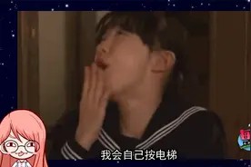 机器人的日常…简直是全世界最可爱的打工人视频封面