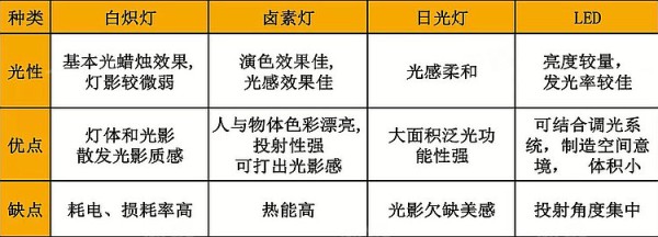 微信截图_20190413163350.jpg!710