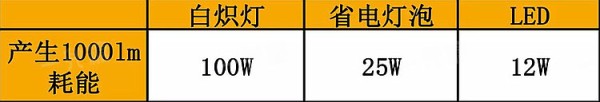 微信截图_20190413163549.jpg!710