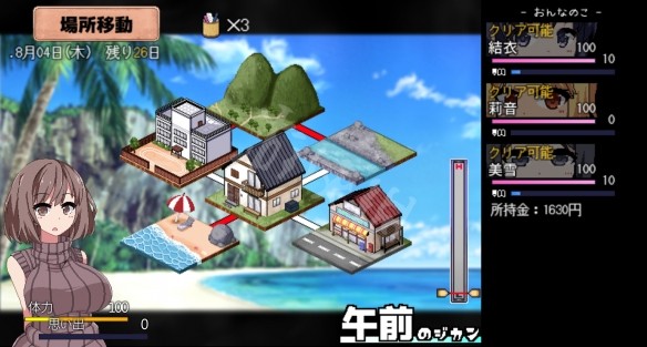 游侠网2