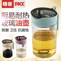 油壶1