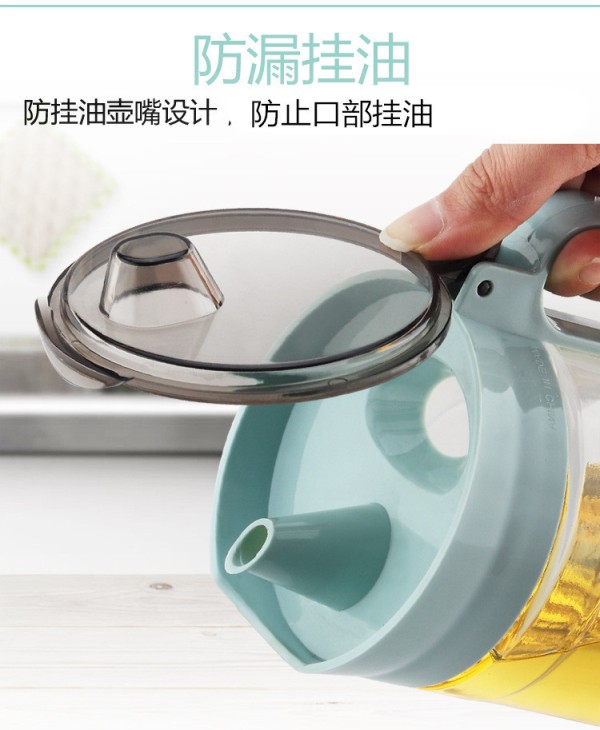 油壶5