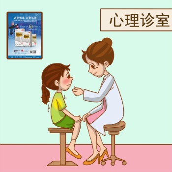 止汗除异味的方法有哪些？这些很有效