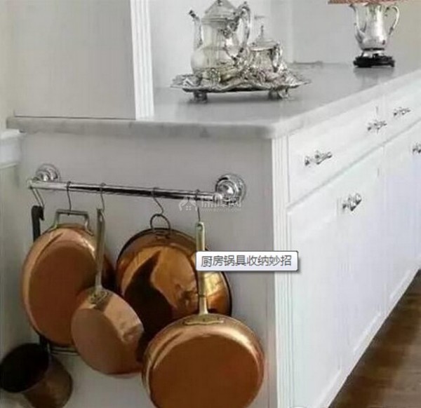 厨房锅具收纳妙招