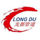 沧州龙都管道有限公司
