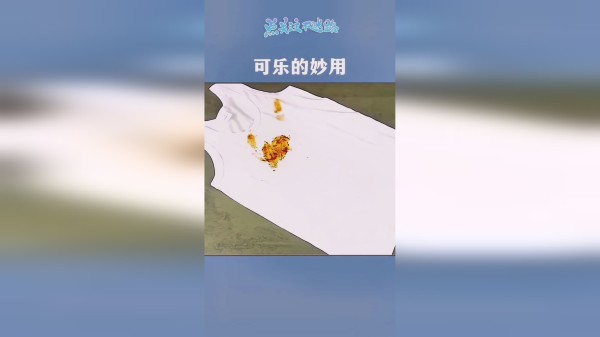 可乐的妙用，保证你不知道