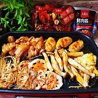 宅家烤肉秘籍#烤究美味 灵魂就酱#的做法图解4