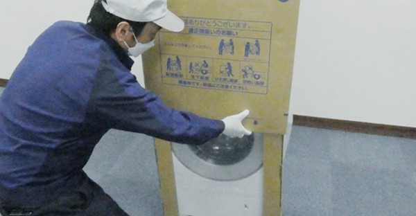 画像：最終確認・梱包