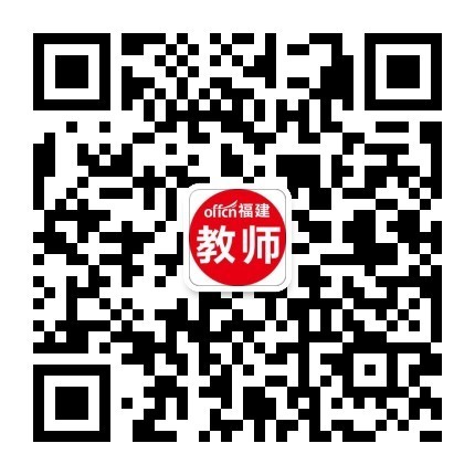 微信咨询