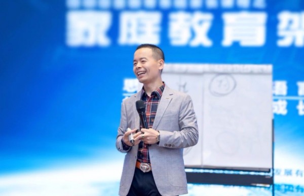 新学期如何让孩子自主学习? 父母传奇家庭教育出新招