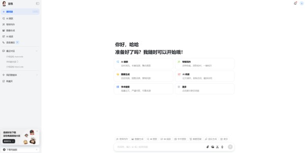b56bd3f1781b135d5ec51b85d49fd323