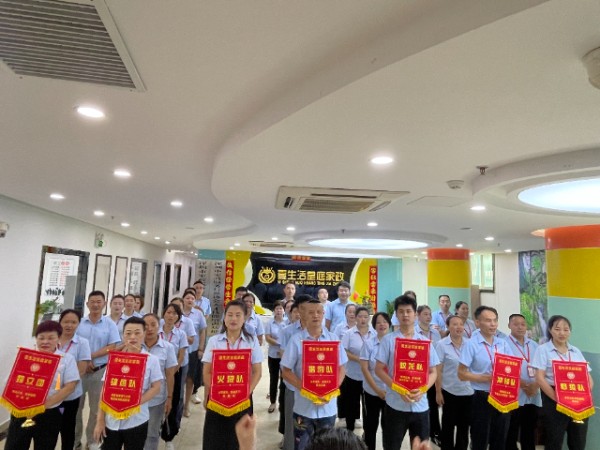 湖南壹生活皇庭家政月嫂育婴早教服务内容详情,壹生活皇庭家政