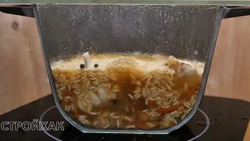 制作半透明的锅