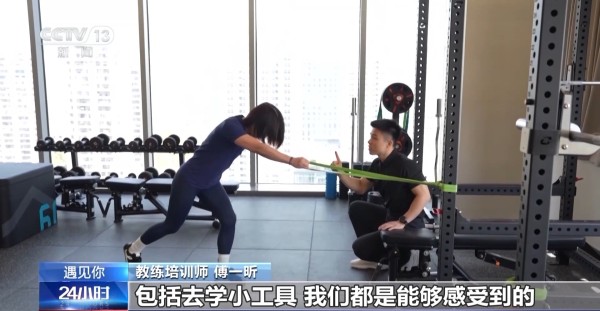 健身“连姐”卢怡蓓 全职妈妈“炼”成专职教练