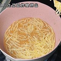 #东古滋味 幸福百味#巧拌豆苗的做法图解3