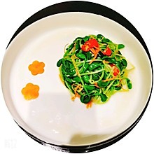 #餐桌上的春日限定#拌黑豆苗
