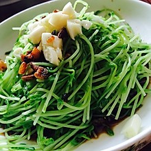 拌豆苗