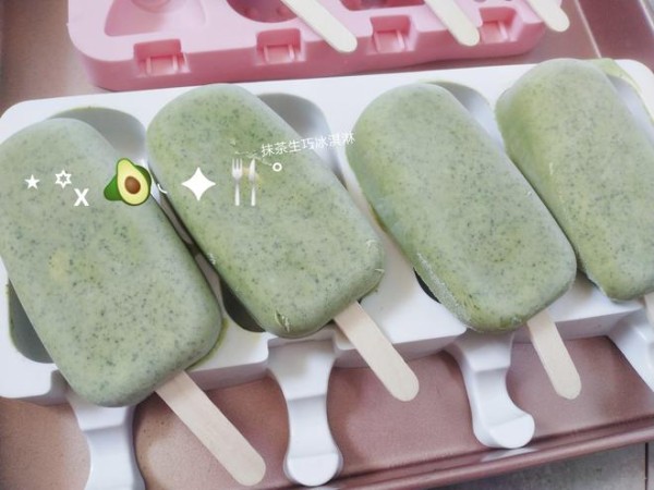 抹茶生巧冰淇淋,超好吃无冰渣的做法