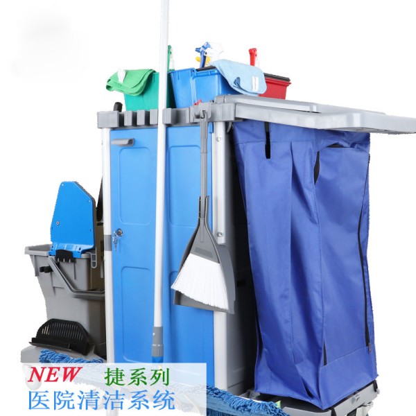 江苏大型清洁工具改造