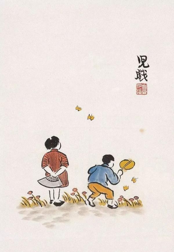 丰子恺的20条生活哲学： 只要生机不灭，终有抬头的日子