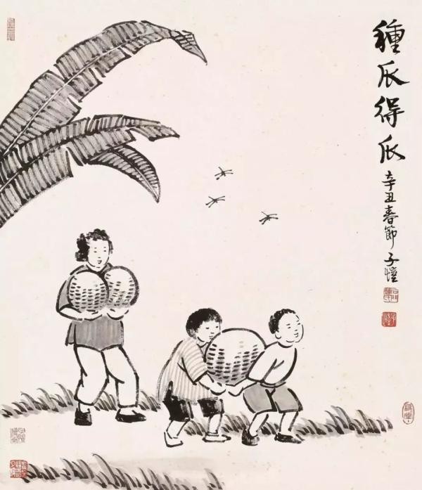 丰子恺的20条生活哲学： 只要生机不灭，终有抬头的日子