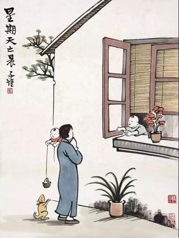 丰子恺的20条生活哲学： 只要生机不灭，终有抬头的日子