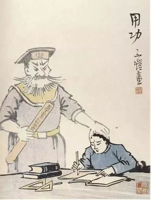 丰子恺的20条生活哲学： 只要生机不灭，终有抬头的日子
