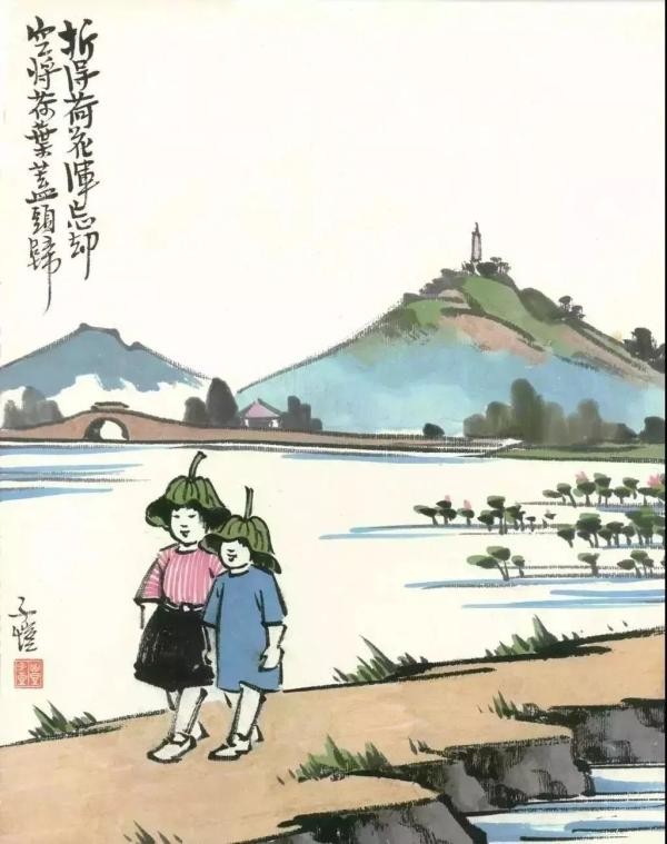 丰子恺的20条生活哲学： 只要生机不灭，终有抬头的日子