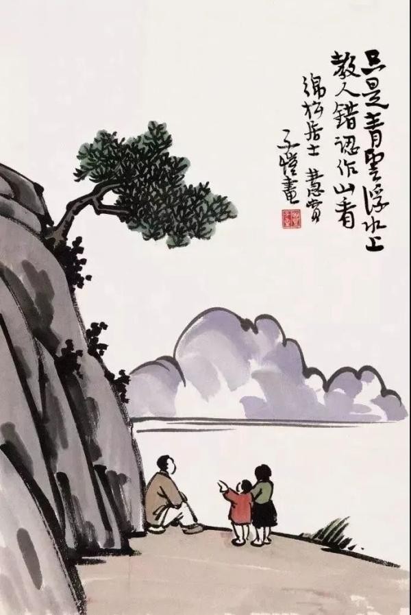 丰子恺的20条生活哲学： 只要生机不灭，终有抬头的日子
