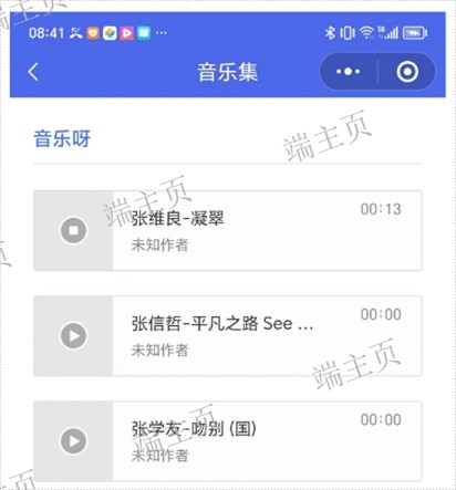 四川电子说明书值多少钱,电子说明书